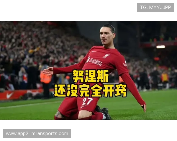 努涅斯回传造就队友点球机会 努涅斯回传造就队友点球机会