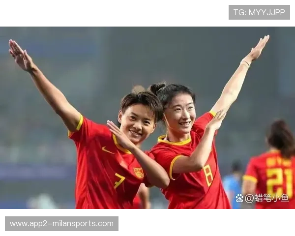 “中国女足在国际赛场不断突破,迈向更高目标”,女足国足 “中国女足在国际赛场不断突破,迈向更高目标”,女足国足